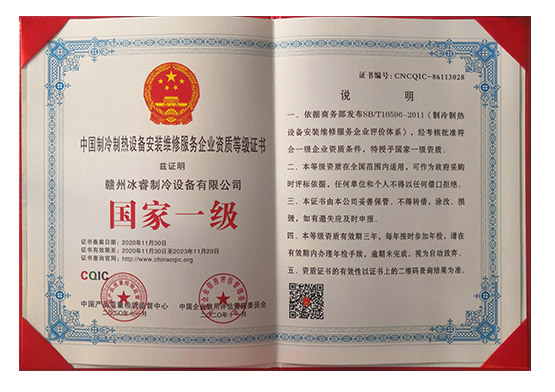產(chǎn)品實力
